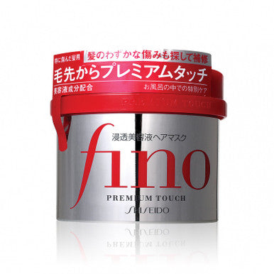 Shiseido Fino Premium Touch Hair Mask