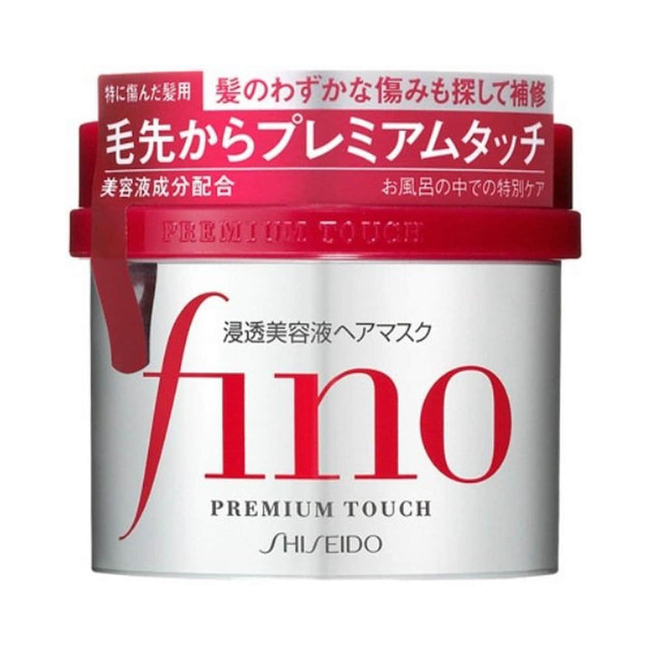 Shiseido Fino Premium Touch Hair Mask