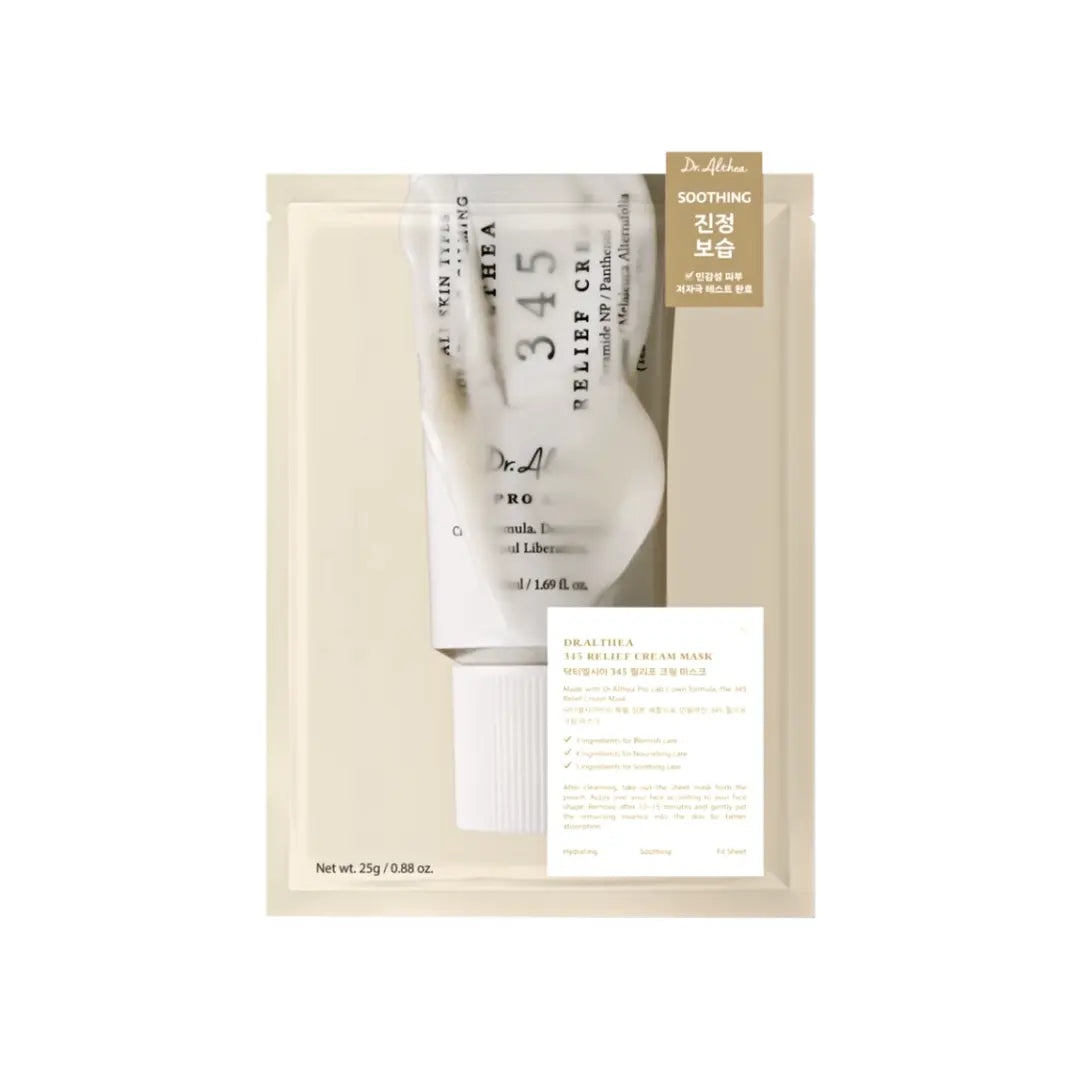 Dr. Althea - 345 Relief Cream Mask