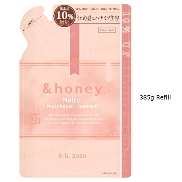&Honey Melty Moist Repair Treatment 2.0