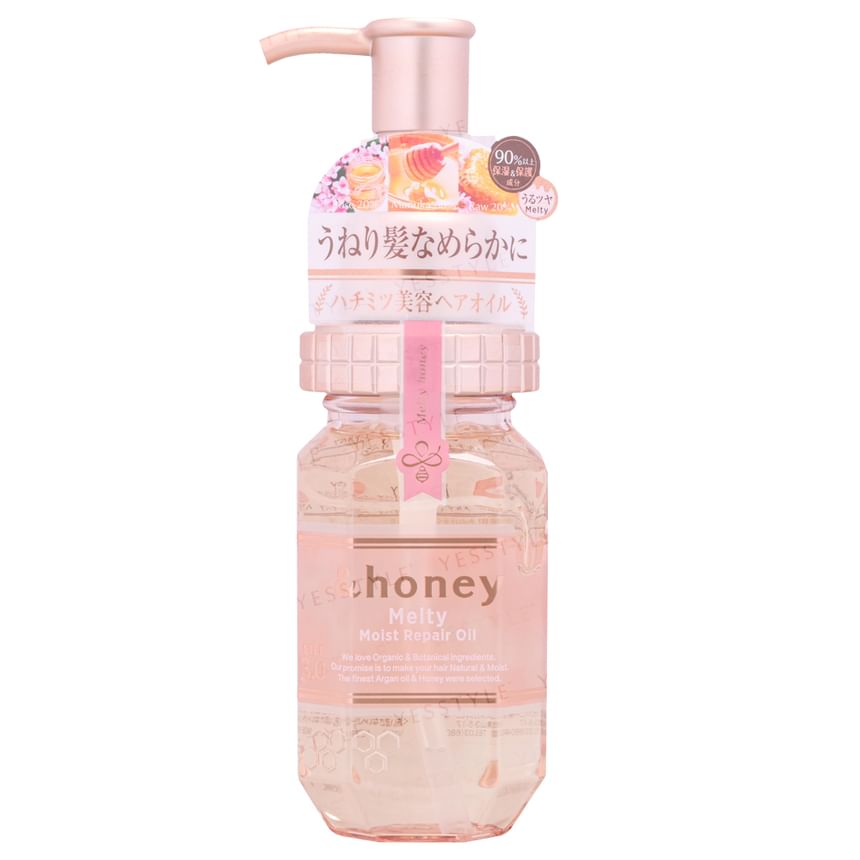 &Honey Melty Moist Repair Hair Oil 3.0