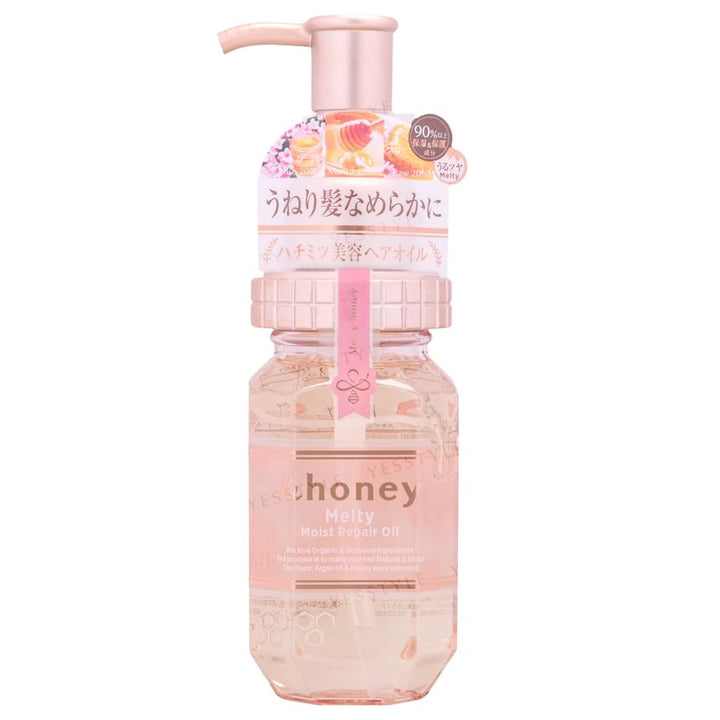 &Honey Melty Moist Repair Hair Oil 3.0