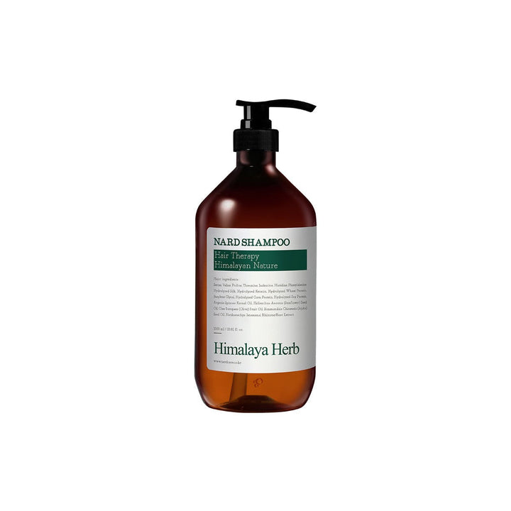 BOUQUET GARNI Nard Shampoo - Tea Tree Rosemary – hero product photo on white background