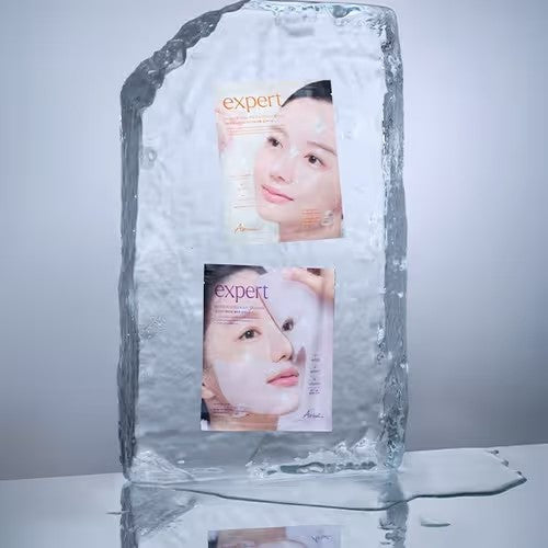 ARIUL Expert Peptide Collagen Gel Mask Ariul
