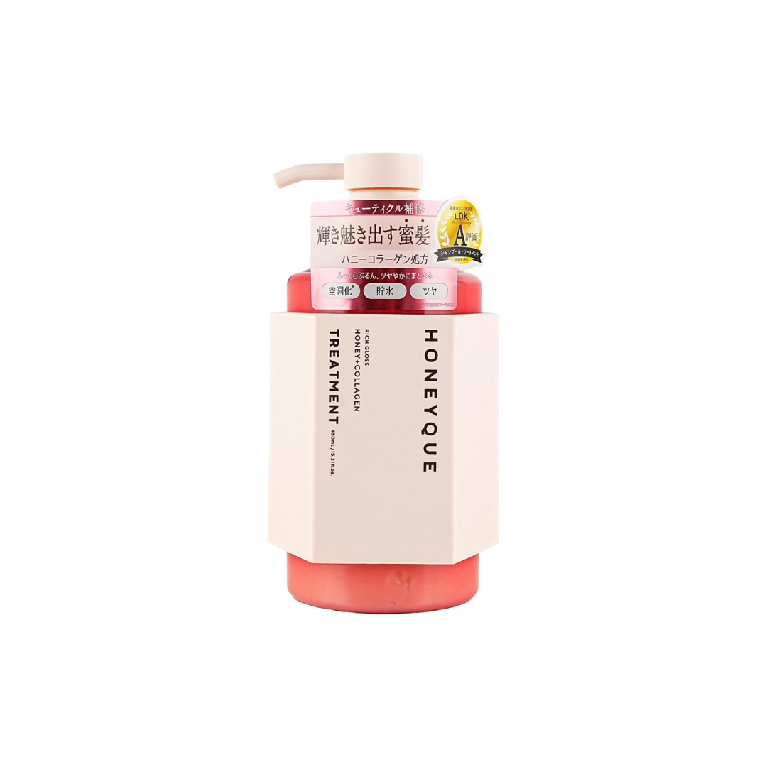 HONEYQUE Rich Gloss Honey + Collagen Treatment 450ml HONEYQUE